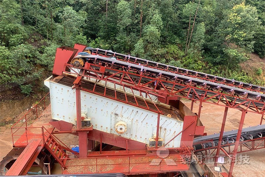 DXN pew ncrete crushing plant for sale with high capacity  