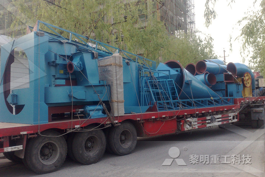 low nsumption impact crusher for sale  