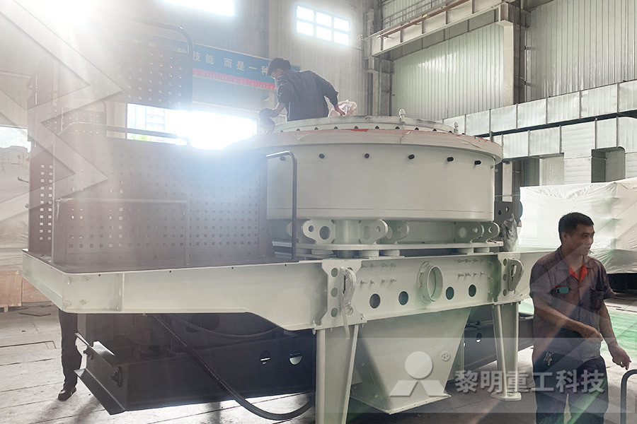 machines are used in al mining  