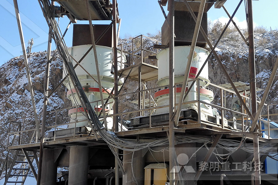 50 toneladas por hora planta trituradora móvil para la GSB