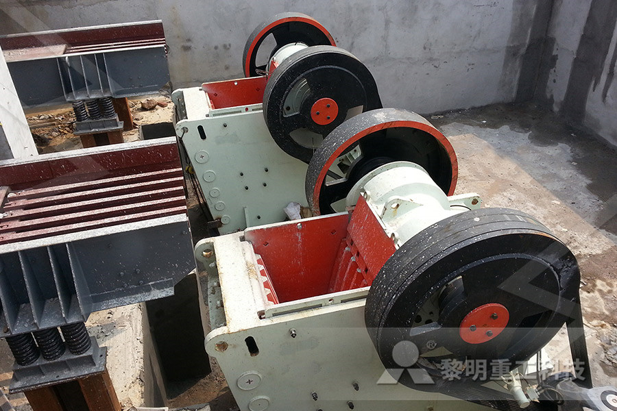 piedra máquina trituradora de guangzhou  